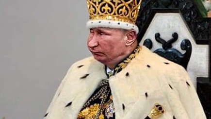 Обида