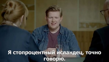 Ролик об осознавших безумство национальной вражды людях пронзил соцсети