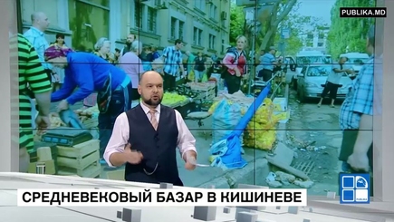 «Дикая» торговля в центре столицы