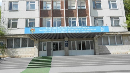 Родильное отделение Института матери и ребёнка приостанавливает свою деятельность