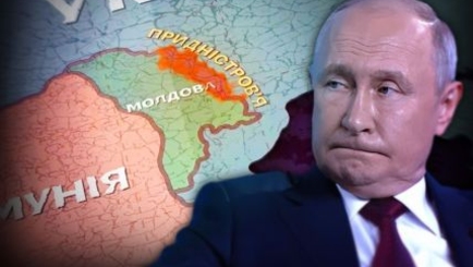 Сообщения о возможном присоединении Приднестровья – тестирование «технологии аннексии»