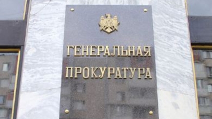 ВСП объявляет открытый конкурс для гражданского общества