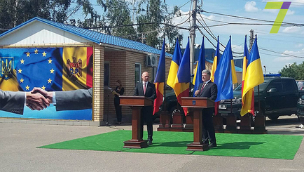 В Одесской области открыли пропускной пункт «Кучурган – Первомайск»