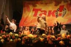 Деньги не пахнут?