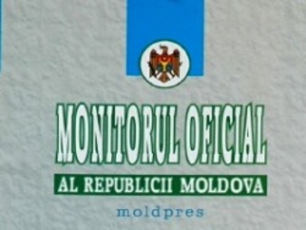 Текст Соглашения об Ассоциации РМ-ЕС  опубликуют в Monitorul Oficial 18 июля