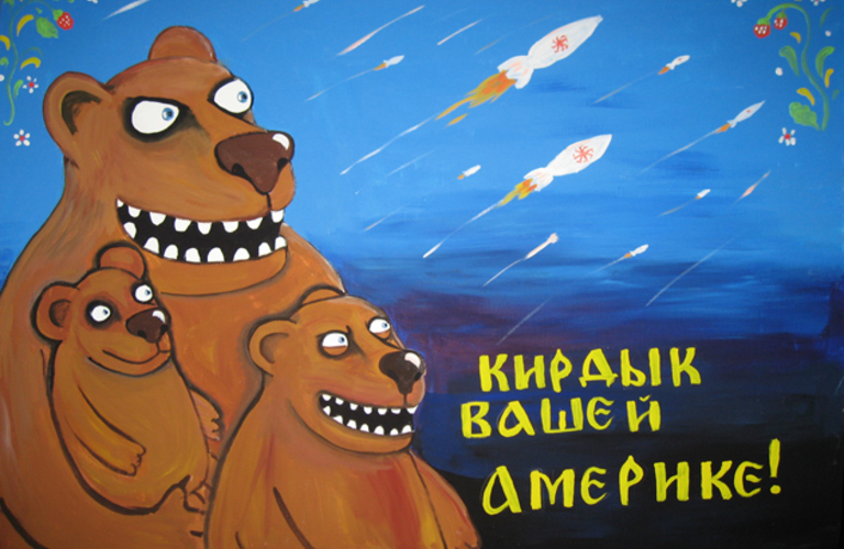Вице-спикер Российской Госдумы угрожает Польше и странам Балтии ковровыми бомбардировками