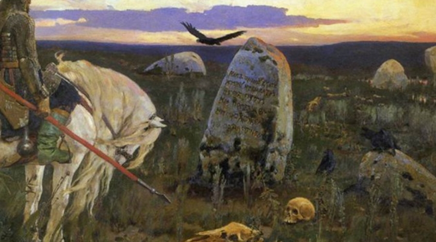 У какой черты остановился Владимир Путин