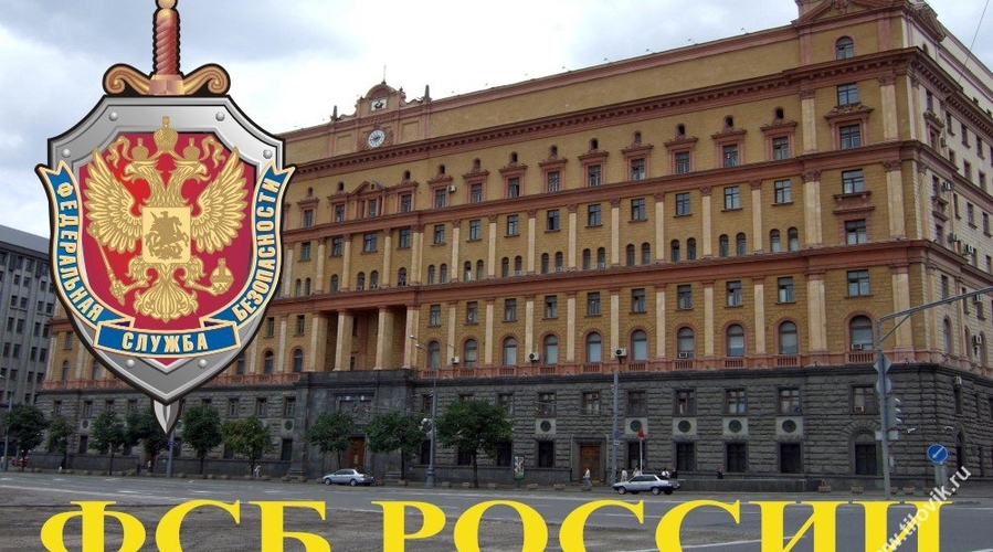 В ФСБ России заявили о задержании двух подозреваемых в убийстве Немцова
