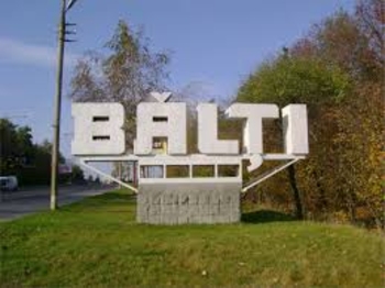 Бельцы завалило мусором