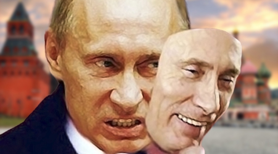 Игра Путина