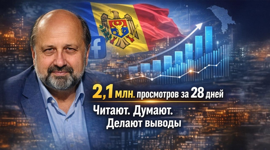 Взлёт. Падение. Подъём. Новый взлёт.