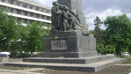 Комсомольцы уходят из ПКРМ