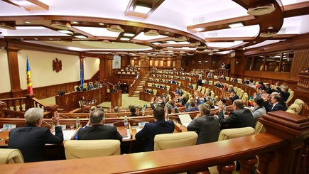Парламент проголосовал за изменения избирательной системы