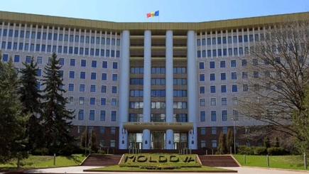 Бюджет Молдовы на 2016 год принят