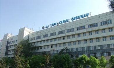 Apă-Canal требует повысить тариф на воду