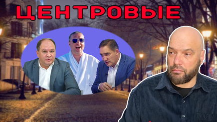 ВЫБОРЫ – Весна, кандидаты набухают и распускаются