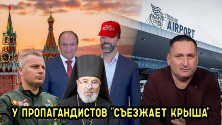 Террариум