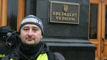 Пишут, пишут.. Голова пухнет. Вот вам идеальная программа кандидата в президенты.