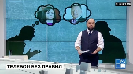 Это не ваша война