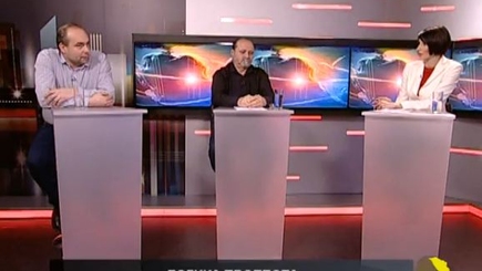 Честно Говоря: