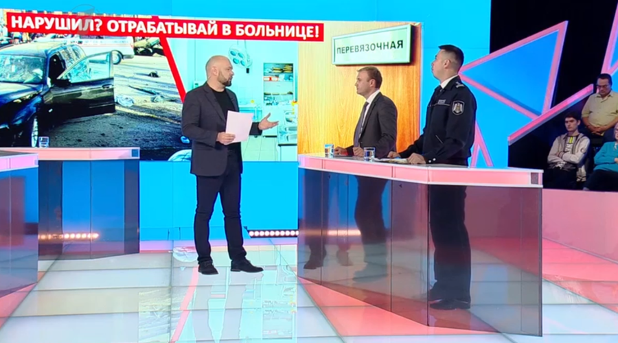 Нарушил- отрабатывай в больнице: с начала года в стране произошло 119 аварий по вине пьяных водителей