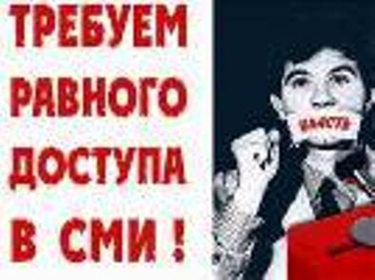 Контролируемый Владом Плахотнюком телеканал отказал доверенному лицу Игоря Додона участвовать в дебатах