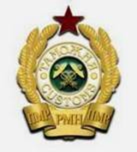 Электронное Приднестровье