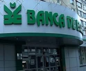 Минфин объявил о выплатах индексированных сумм некоторым вкладчикам ликвидированного Banca de Economii