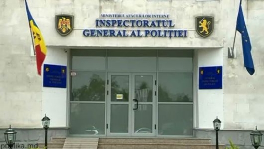 При МВД может быть создан новый инспекторат