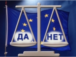 ЕС или ТС? Информация для думающих людей