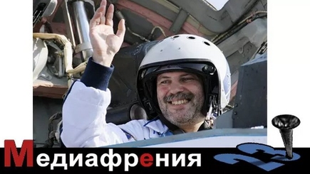 Медиафрения. Россия — провинция Китая № 23