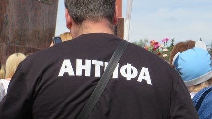 Сенсационное признание 