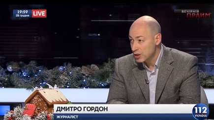 Гордон: Американские капканы в отношении России расставлены. И не поможет ей уже ничего