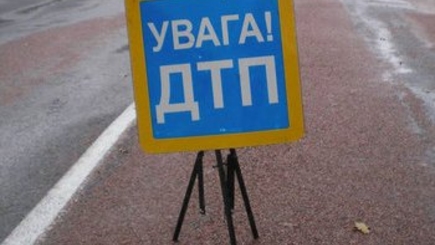 Автобус 