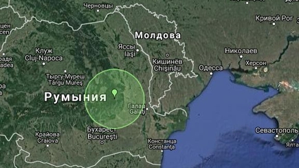 Сильное землетрясение в Молдове