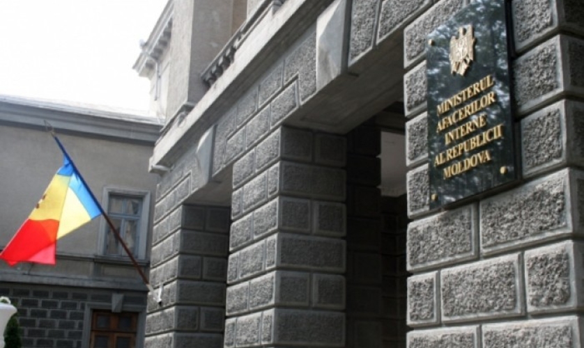 Перестановки в МВД
