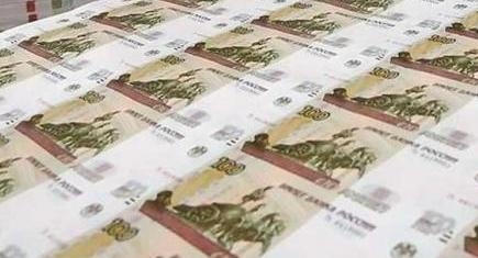 Почему Приднестровье лишилось российских денег