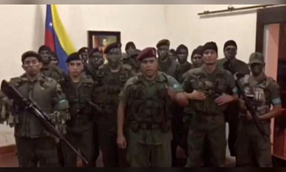 Власти Венесуэлы подавили попытку восстания военных против Мадуро