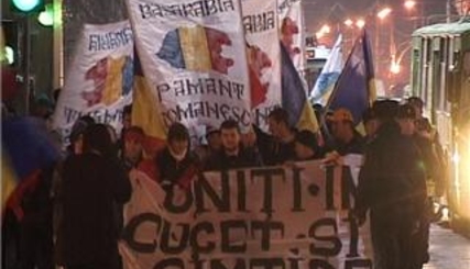 Марш в центре Кишинева под лозунгом 