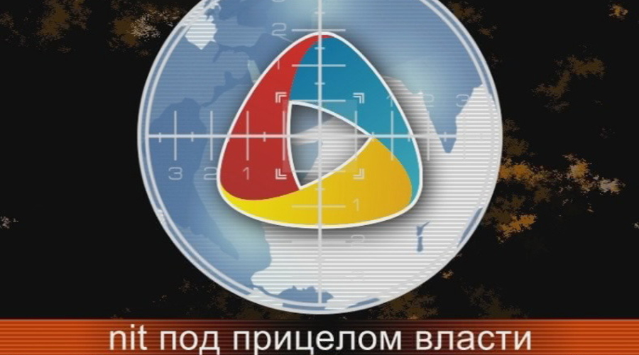 Голос ПКРМ