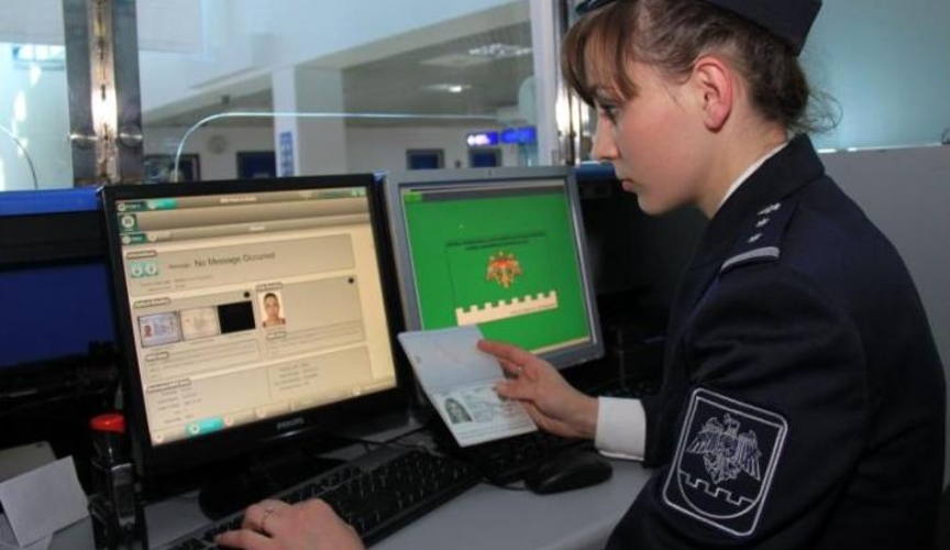 За неделю почти 200 человек задержаны за нарушение границы РМ