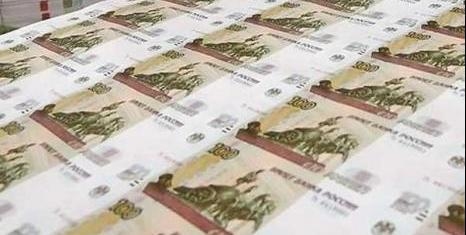 Почему Приднестровье лишилось российских денег
