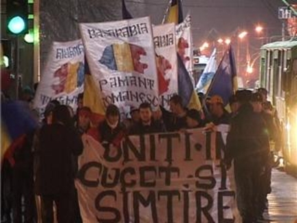 Марш в центре Кишинева под лозунгом