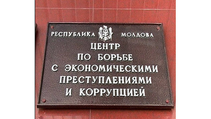 Мать Григория Петренко не задержана, идентифицировано лишь место ее нахождения