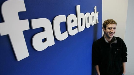 FACEBOOK ЗАТЯГИВАЕТ В СЕТЬ
