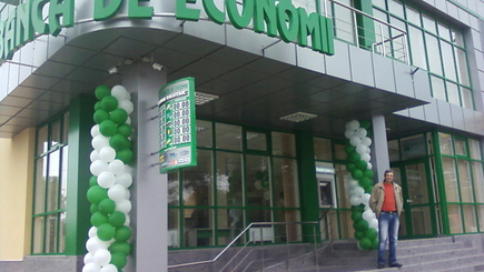 Сделано в Молдове. Приватизация  Banca de Economii