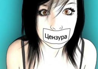 Молдова на 112-ом месте в рейтинге свободы СМИ