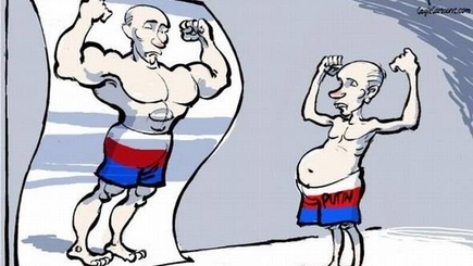 Мировые центры силы. Часть пятая.