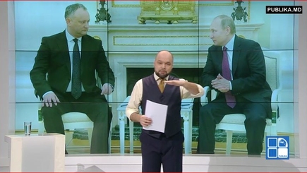 Визит Додона в Москву