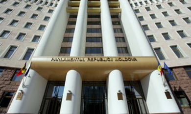 Парламент обсудит сегодня инициативу ДПМ об избрании судей народом